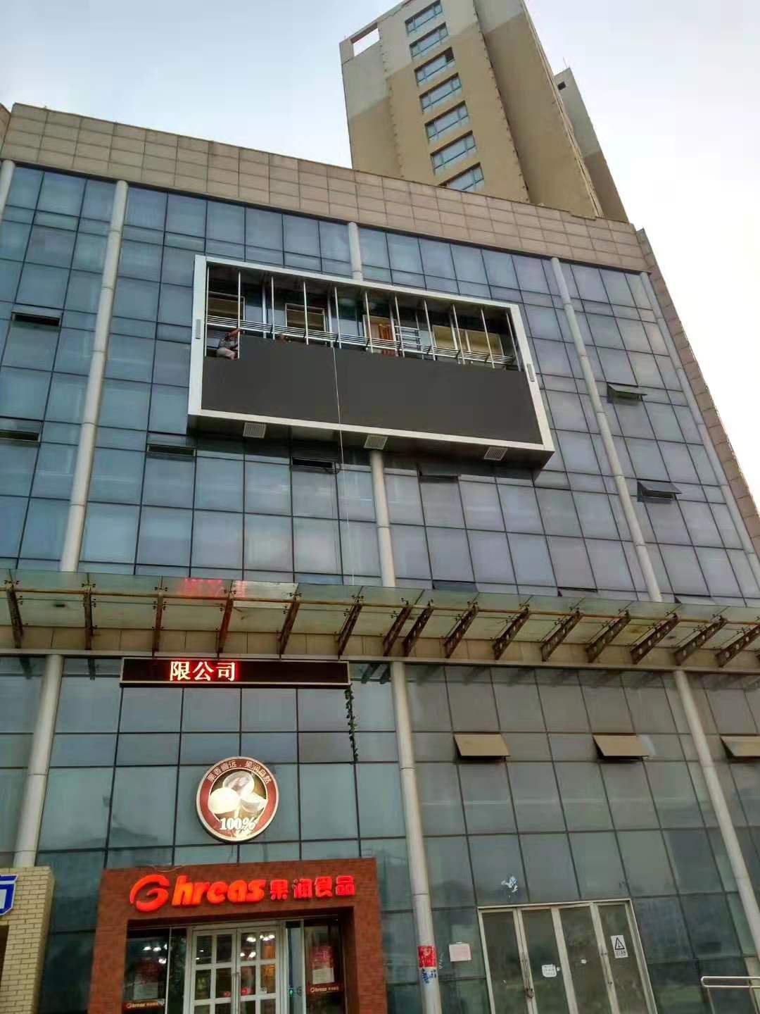 濰坊諸城10㎡室外P10全彩屏1